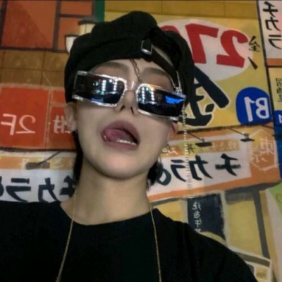 米易FurryQQ群介绍
